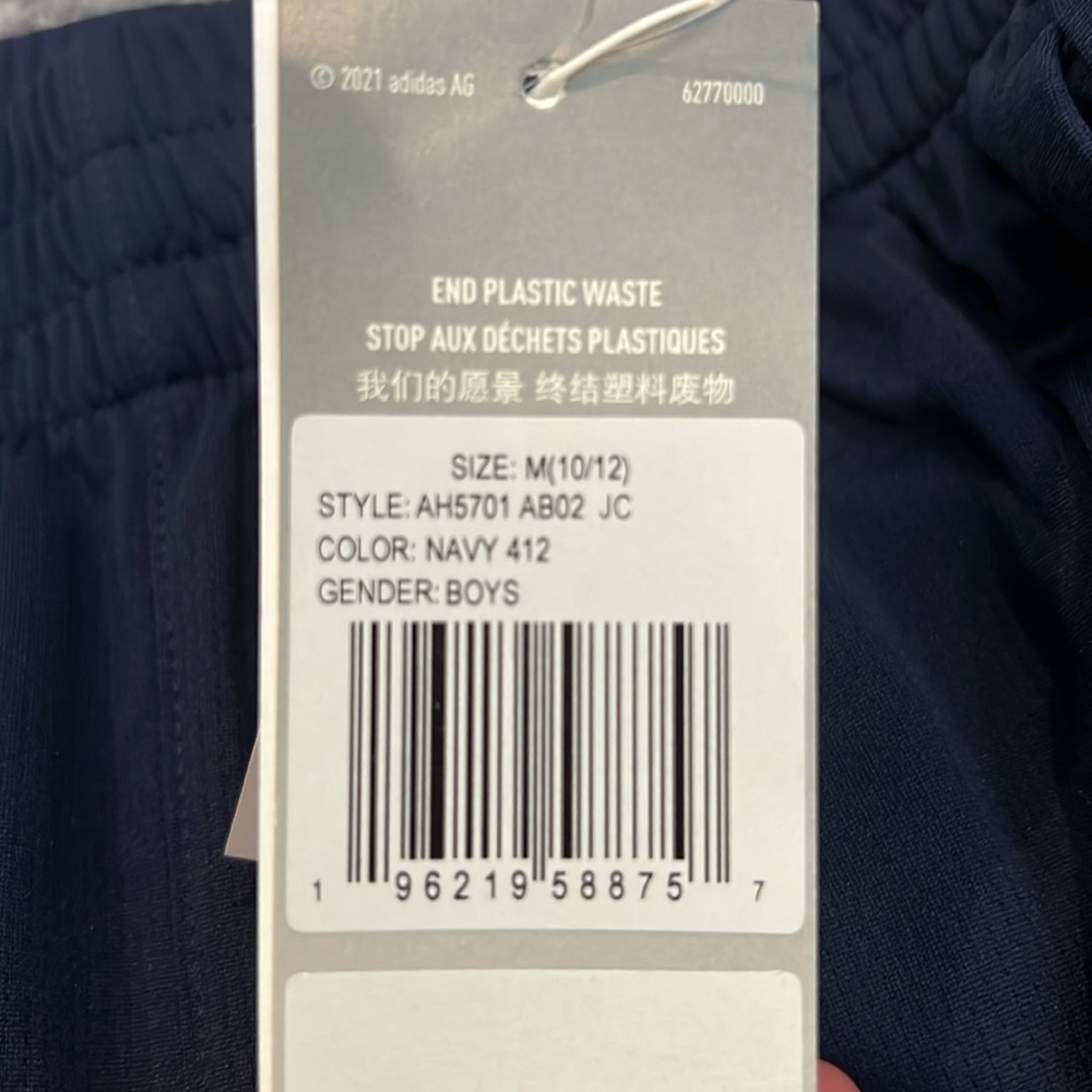 Adidas Blue and White Athletic Shorts - Picture 6 of 6
